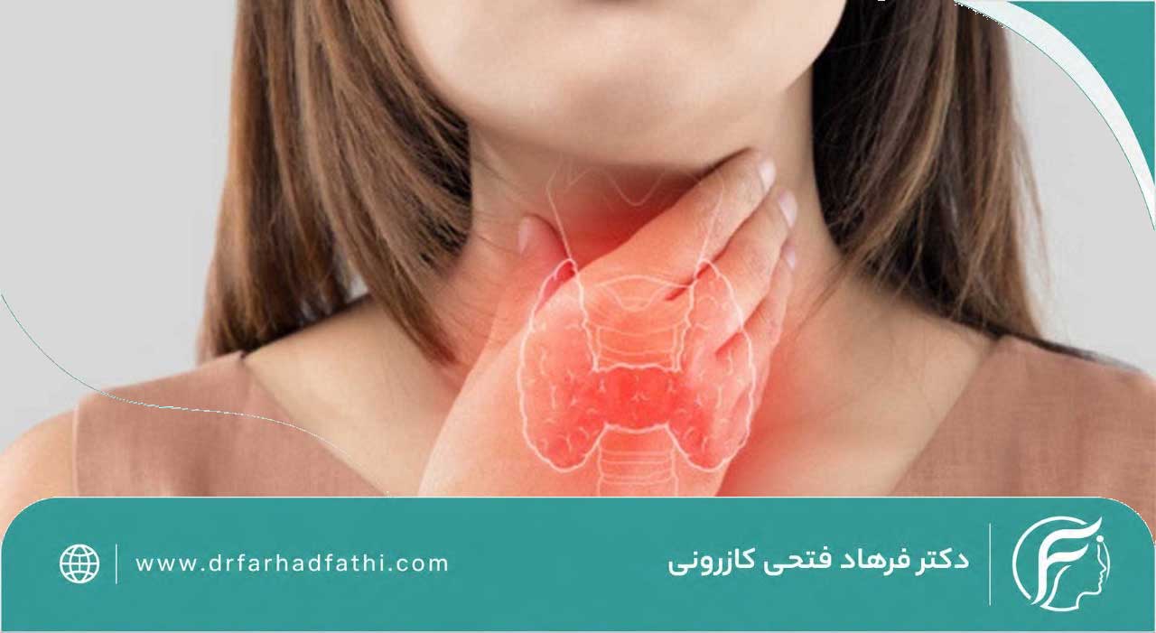 نقش غده تیروئید در بدن