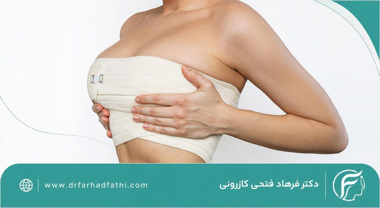 عوامل موثر بر ماندگاری پروتز سینه