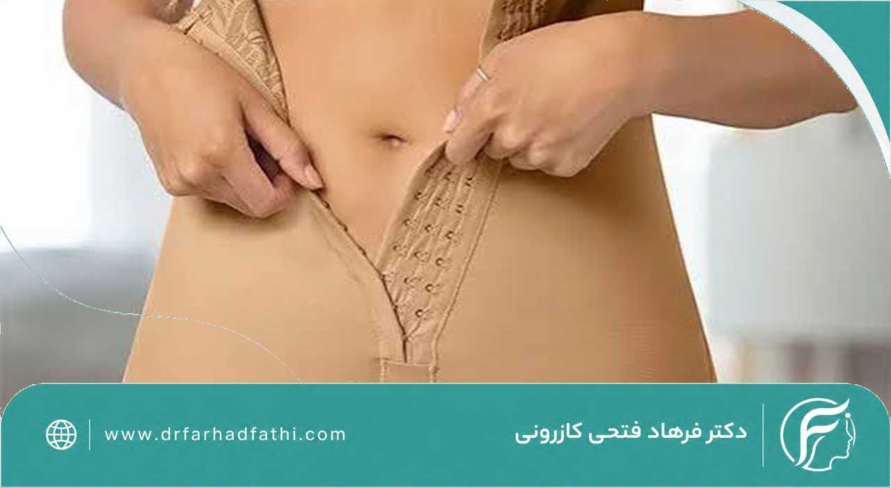مراقبت ‌های مهم پس از ابدومینوپلاستی