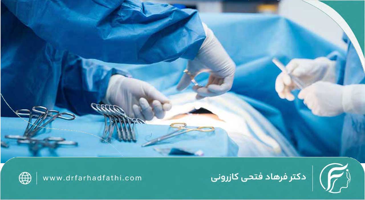 خدمات جراحی تیروئید